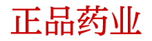 迷情香水购买渠道